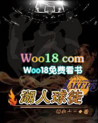 湖人交易最新消息